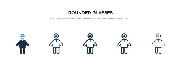 заокруглені окуляри значок в різних стилях Векторні ілюстрації. два
 - Вектор, зображення