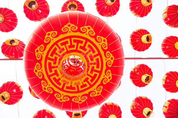 Zestaw Czerwonych Chińskich Latarni Circular. Lampy izolowane na White Ba - Zdjęcie, obraz