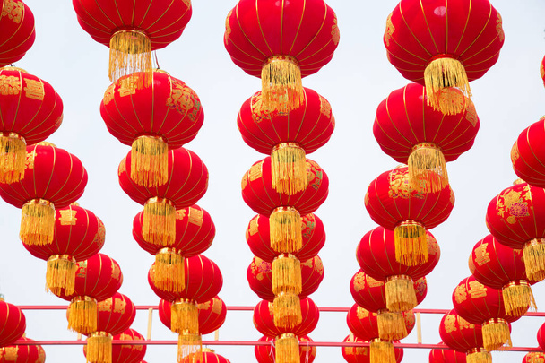 Set of Red Chinese Lanterns Circular. Lamps Isolated on White Ba - Photo, Image