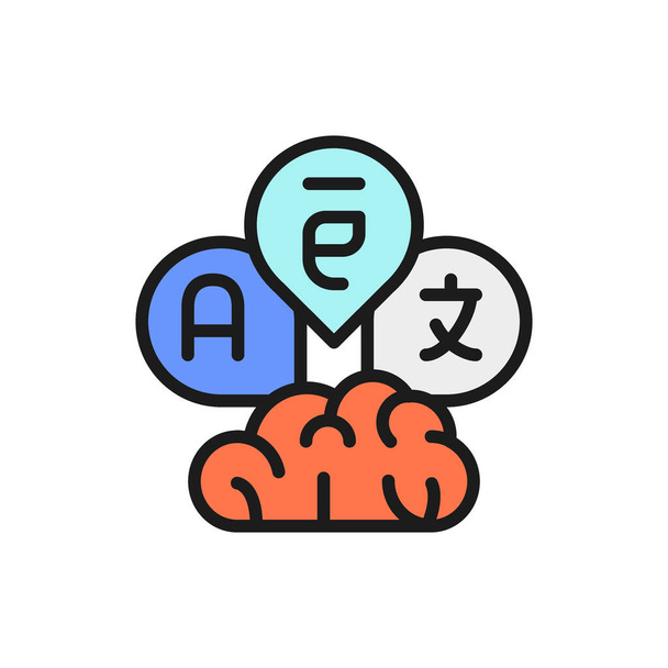 Brain with language bubbles, translation flat color line icon. - Vector, Image