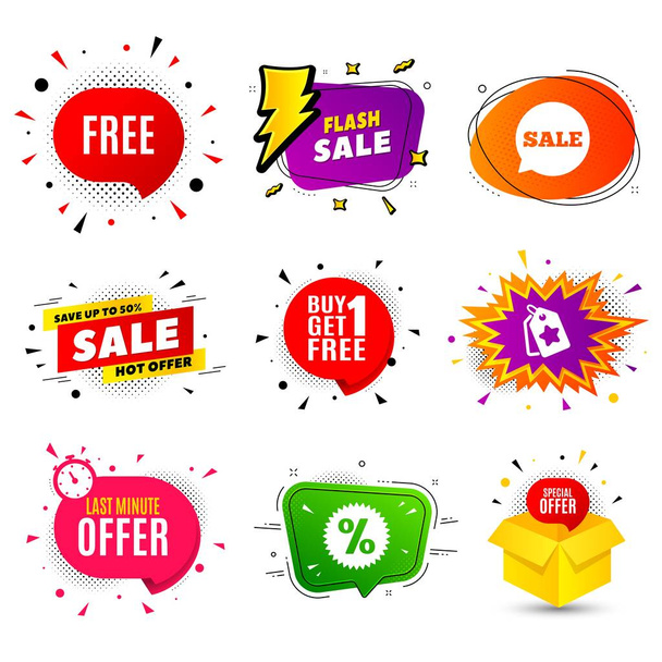 Free symbol. Special offer sign. Vector - Vector, afbeelding