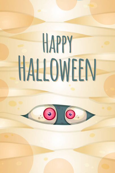 Modelo de vetor de cartão feliz Halloween
 - Vetor, Imagem
