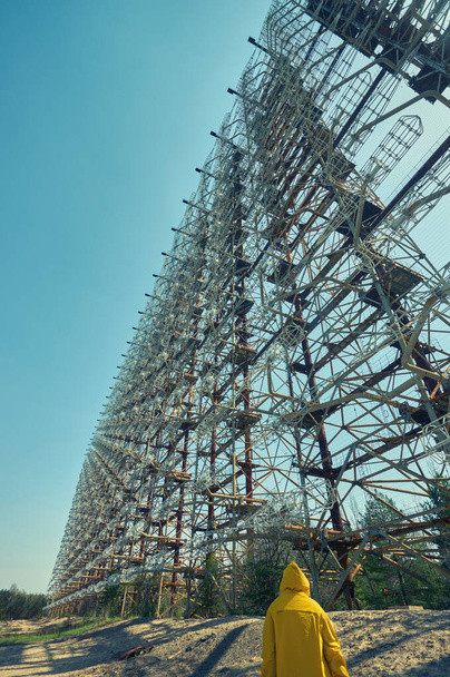 Centro de rádio de telecomunicações em Pripyat, Chernobyl área conhecida como o arco ou Duga e assim chamado pica-pau russo - Foto, Imagem