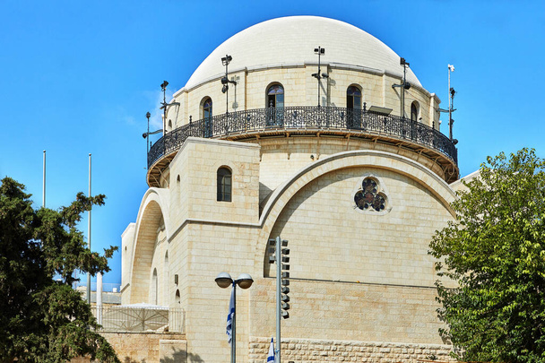 Die Ramban-Synagoge ist die älteste funktionierende Synagoge in der Altstadt. jerusalem, israel. Sein Name steht an der Wand der Synagoge - Foto, Bild