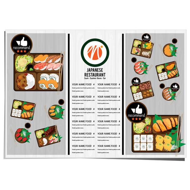 Bento суши набор японской кухни меню ресторана шаблон графический дизайн
 - Вектор,изображение