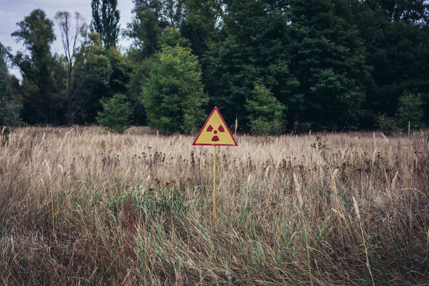 Zone of Alienation - Valokuva, kuva