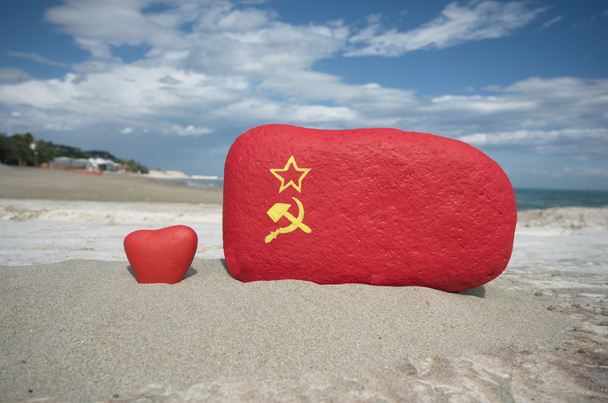Любовь CCCP, ностальгия по камням
 - Фото, изображение
