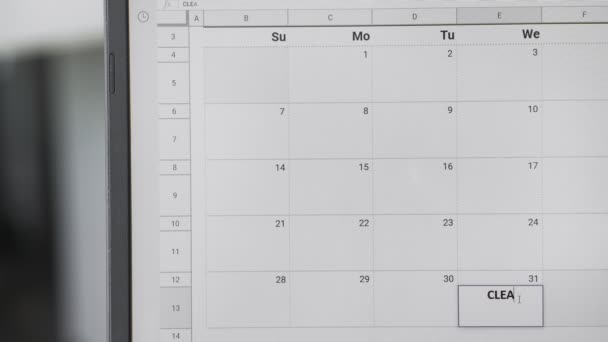 この日を記憶するためにカレンダー上の31日にクリーニングの日を書く. - 映像、動画