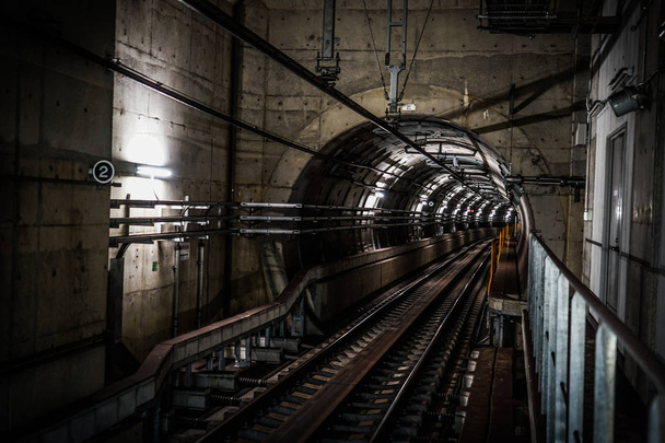 U-Bahn-Tunnel Sendai - Foto, Bild