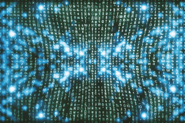 Fondo digital de matriz azul, concepto de ciberespacio distorsionado
 - Foto, Imagen