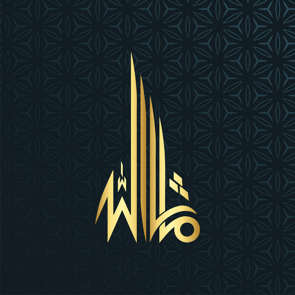 Caligrafía árabe Masha Allah elementos de diseño en las vacaciones musulmanas. Masha Allah significa "lo que Allah ha deseado
" - Vector, imagen