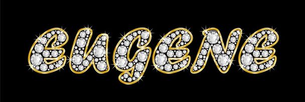 το όνομα eugene γραμμένο bling διαμαντιών, με λαμπρό, λαμπρό χρυσό πλαίσιο - Φωτογραφία, εικόνα