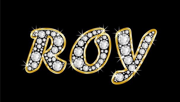 το όνομα roy γραμμένο bling διαμαντιών, με λαμπρό, λαμπρό χρυσό πλαίσιο - Φωτογραφία, εικόνα