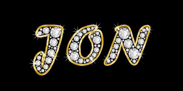 το όνομα jon γραμμένο bling διαμαντιών, με λαμπρό, λαμπρό χρυσό πλαίσιο - Φωτογραφία, εικόνα