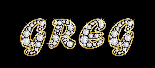 το όνομα greg γραμμένο bling διαμαντιών, με λαμπρό, λαμπρό χρυσό πλαίσιο - Φωτογραφία, εικόνα