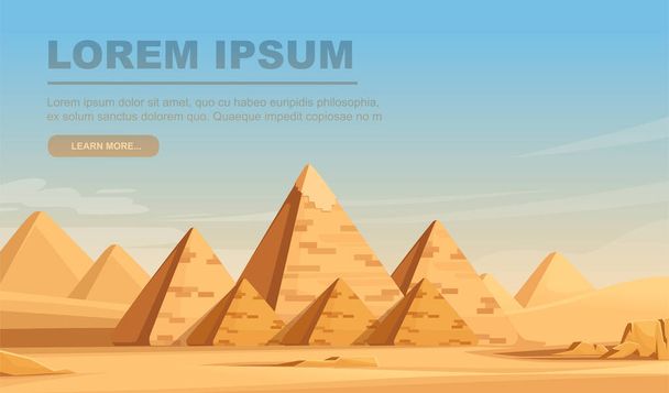 Giza Egyptian Pyramids desert landscape with sky flat vector illustration horizontal banner design - Vector, Image