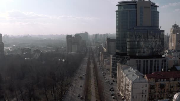 Living Houses and Block of flats in Kiev 4K Drone flight - Filmati, video