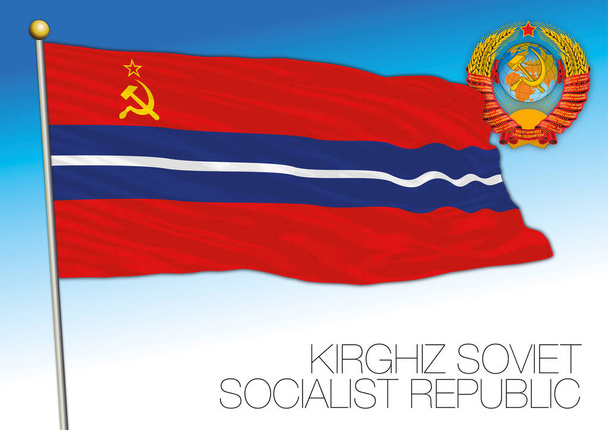 Kirghiz történelmi zászló Szovjetunió címerrel, vektor illusztráció, Kirgizisztán - Vektor, kép