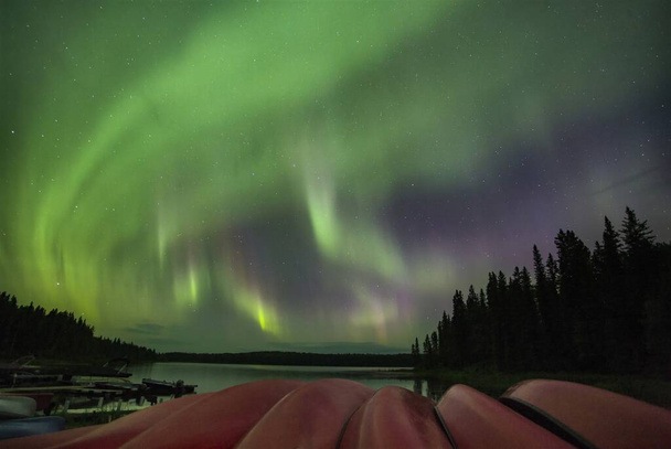 Kanada északi fény - Fotó, kép