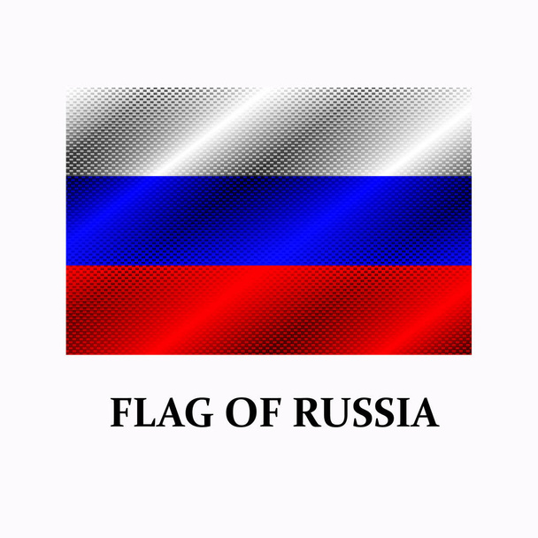 幸せなロシアの日のバナー。ロシアの旗と明るいボタン. - 写真・画像