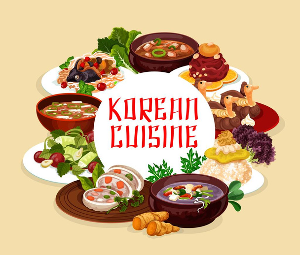 Salads and soups of Korean cuisine - Vector, Image