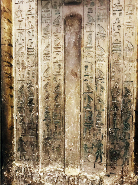 Sztuka Hieroglificzna - Muzeum Egipskie, Kair, Egipt - Zdjęcie, obraz