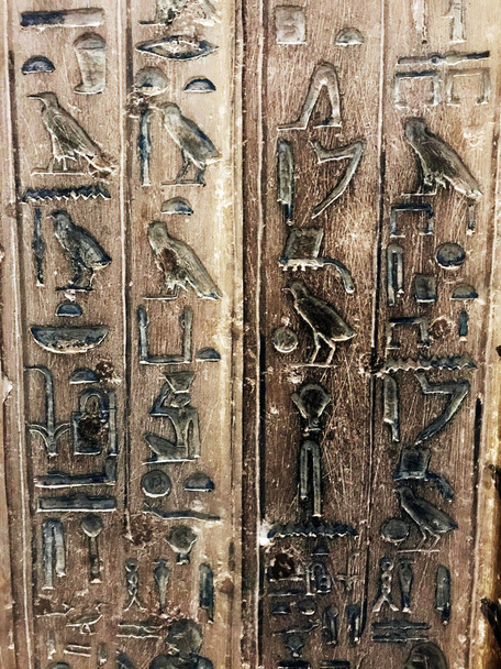 hieroglyphische Kunst - Museum ägyptischer Altertümer, Kairo, Ägypten - Foto, Bild