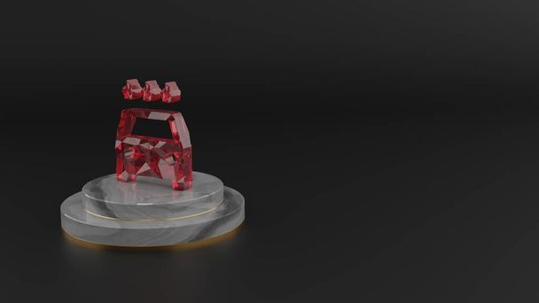 3D візуалізація червоного дорогоцінного каміння символ значка мийки автомобіля
 - Фото, зображення