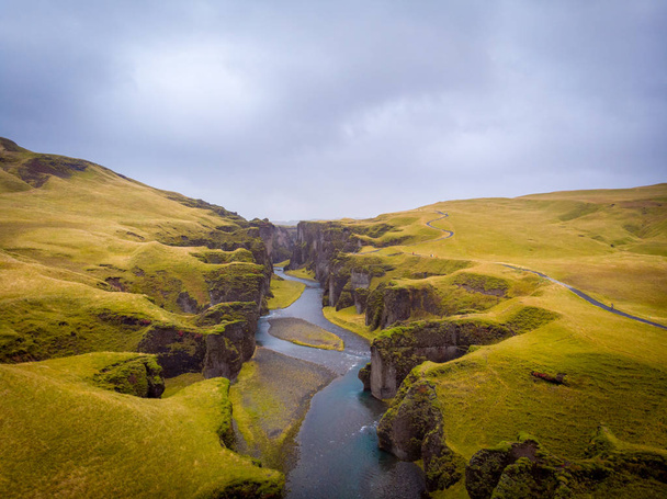 Paisagem única de Fjadrargljufur na Islândia. Principais destinos turísticos
 - Foto, Imagem