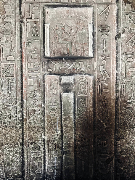 Sztuka Hieroglificzna - Muzeum Egipskie, Kair, Egipt - Zdjęcie, obraz