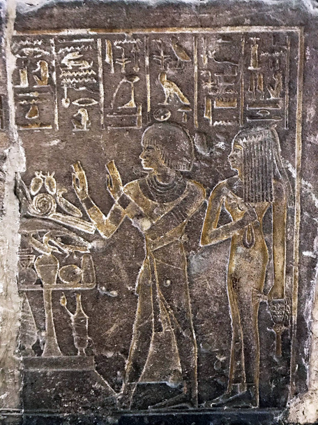 hieroglyphische Kunst - Museum ägyptischer Altertümer, Kairo, Ägypten - Foto, Bild