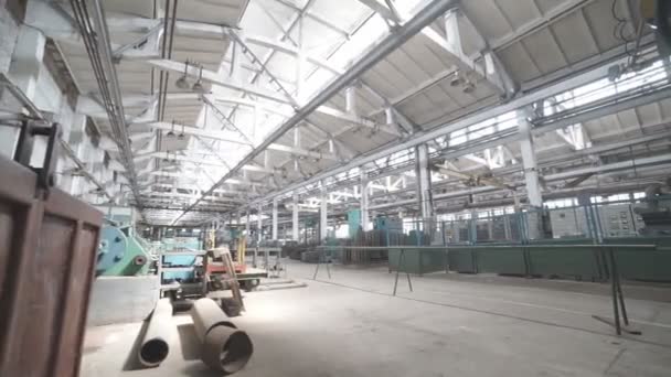Structures et parties de machines-outils dans les usines de construction lourde
. - Séquence, vidéo