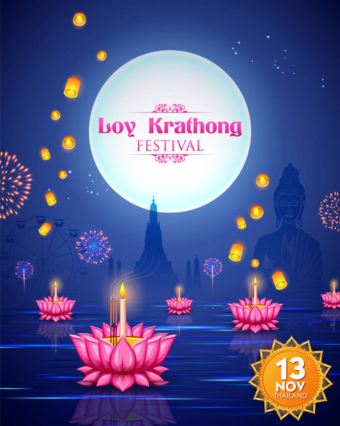 loy krathong siamesisches Lichterfest traditionelle Feier von Thailand - Vektor, Bild