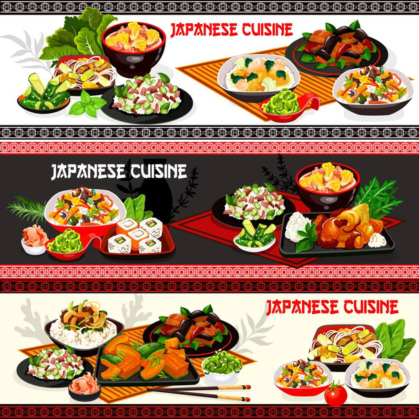 Ιαπωνικό σούσι με ψάρι, ρύζι, λαχανικά, νούντλς - Διάνυσμα, εικόνα