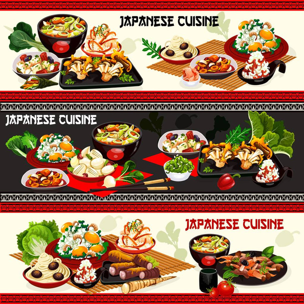 Japonská krevetová rýže, zeleninové saláty, miso maso - Vektor, obrázek