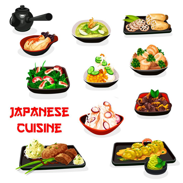 Japán zöldségételek hússal és garnélával - Vektor, kép