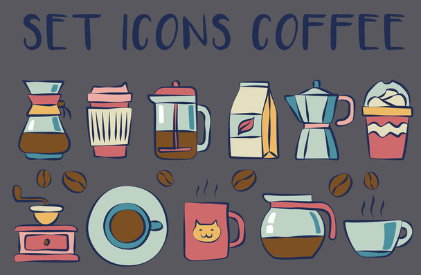 conjunto de iconos de café, simplemente vector de ilustración
   - Vector, imagen