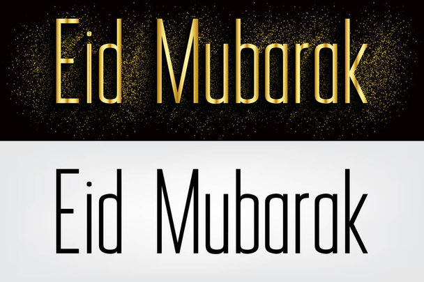 mubarak eide - Vettoriali, immagini