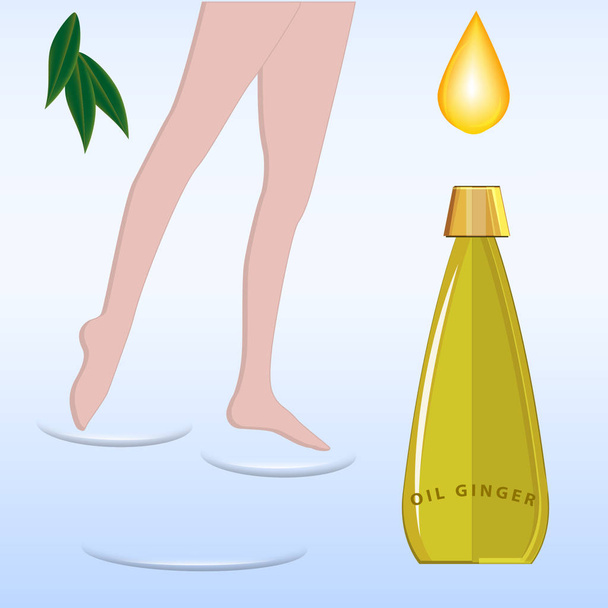 Ginger oil for cosmetics - bottle, female legs, flowing drop - vector. Beauty saloon. Medicinal plants. Cosmetic for massage. Spa. - Vetor, Imagem