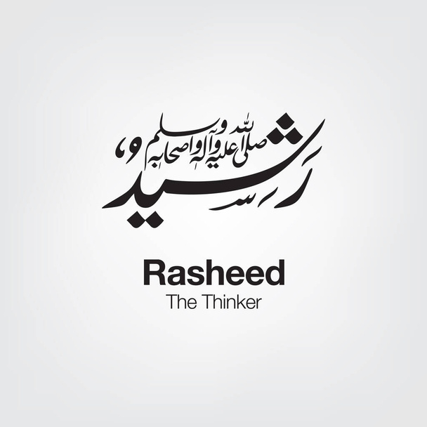 Rasheed !
 - Vecteur, image