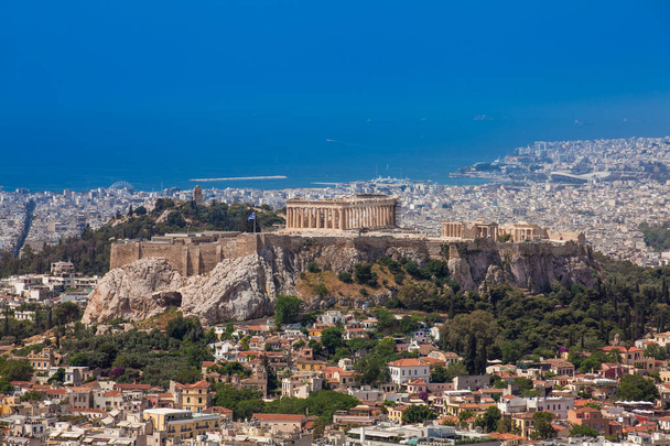 Miasto Ateny widziane z góry Lycabettus kredowe wapienne wzgórze - Zdjęcie, obraz