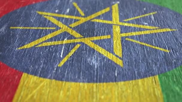 Flag Of Ethiopia. Detail On Wood, Shallow Depth Of Field, Seamless Loop. High-Quality Animation. Ideal For Your Country / Travel / Political Related Projects. 1080p, 60fps. - Footage, Video