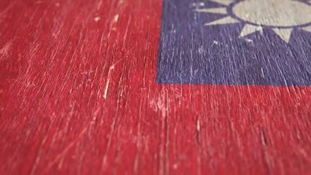Bandeira de Taiwan. Detalhe sobre madeira, profundidade de campo rasa, laço sem costura. Animação de alta qualidade. Ideal para o seu país / Viagens / Projetos políticos relacionados. 1080p, 60fps
. - Filmagem, Vídeo