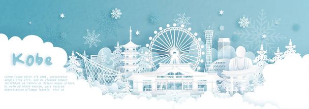 Postal panorámica y póster de viaje de lugares de interés de fama mundial de Kobe, Japón en la temporada de invierno con la caída de la nieve en el papel corte estilo vector ilustración
 - Vector, Imagen