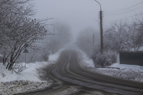 Зимова дорога до туману
 - Фото, зображення