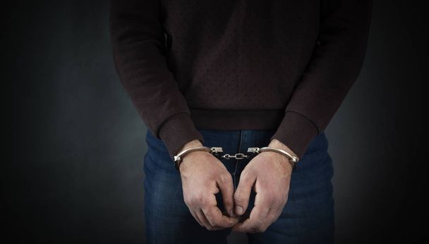 наручники для мужчин
  - Фото, изображение