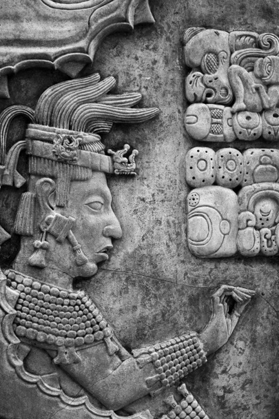 Λεπτομέρεια ανάγλυφου που απεικονίζει τον βασιλιά των Μάγια Πάκαλ, προ-Κολομβιανό πολιτισμό των Μάγια, Palenque, Chiapas, Μεξικό. Μνημείο παγκόσμιας κληρονομιάς της Unesco. - Φωτογραφία, εικόνα
