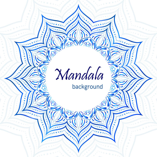 Mandala fondo floral azul
. - Vector, Imagen