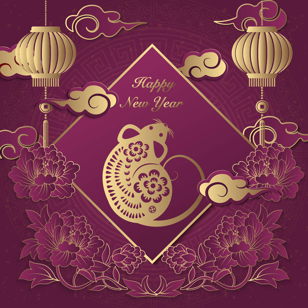 2020 Happy Chinese new year of retro elegant relief peony flower lantern rat cloud ingot and spring couplet. - Vector, Image