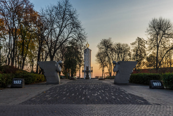 Nemzeti Múzeum Holodomor áldozatainak emlékműve - Ukrajna nemzeti múzeuma és az 1932-1933-as holodomor áldozatainak szentelt világszínvonalú központ. - Fotó, kép
